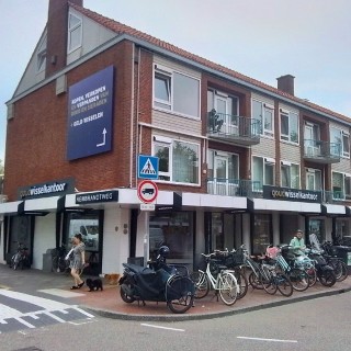 Goudwisselkantoor: Amstelveen