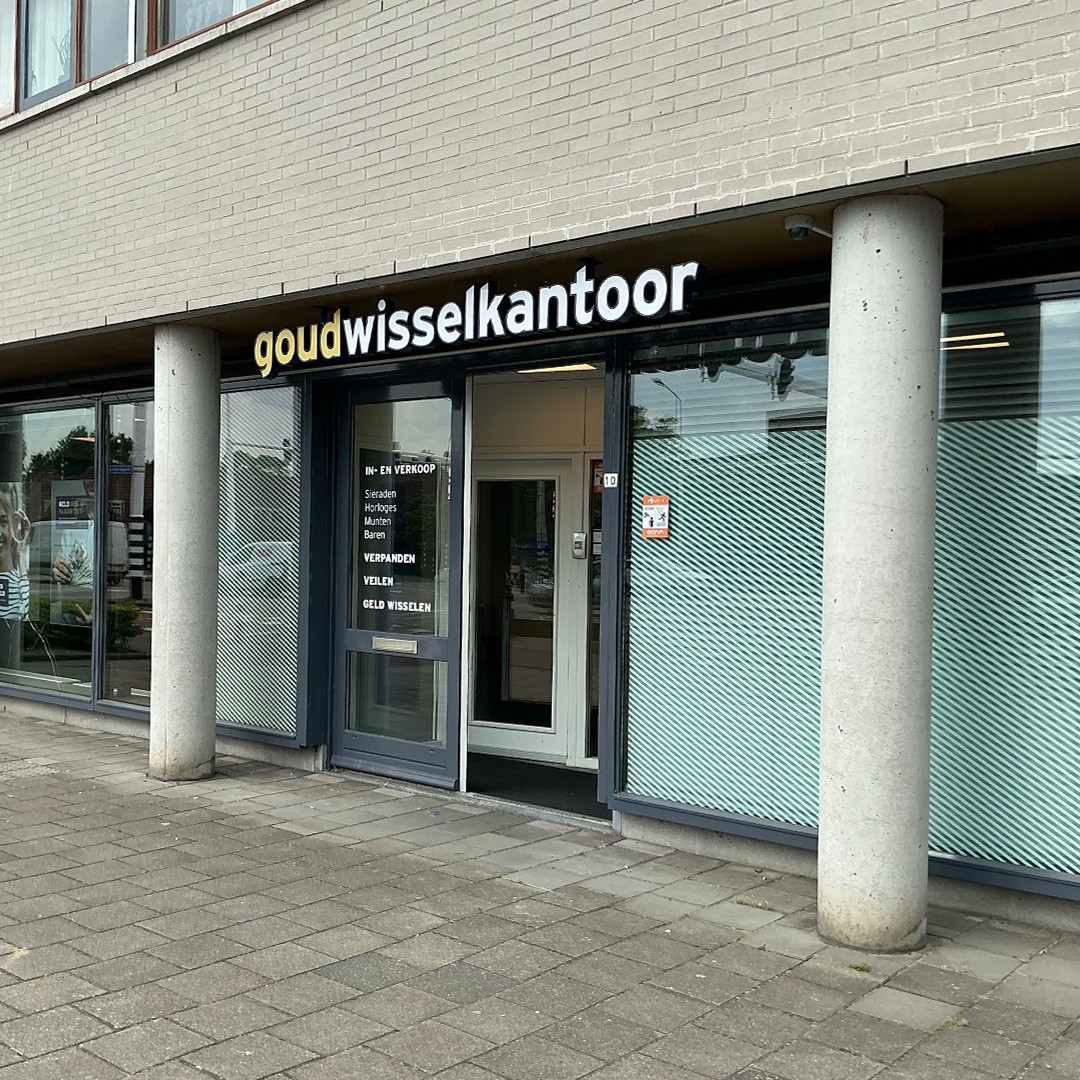 Goudwisselkantoor Den Bosch